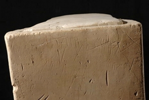 The inscription supposedly naming Yehosu‘a bar Yehosef